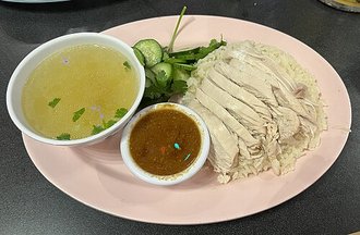 Khao man gai