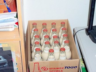 Vitamilk